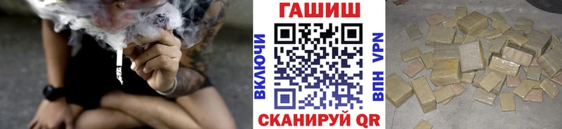 Купить Марихуана  МЕФ  ГАШИШ  Давлеканово