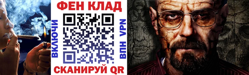 Купить закладки  Давлеканово  Амфетамин Premium 