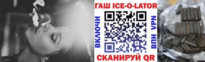 ГАШИШ убойный  Купить  Давлеканово 