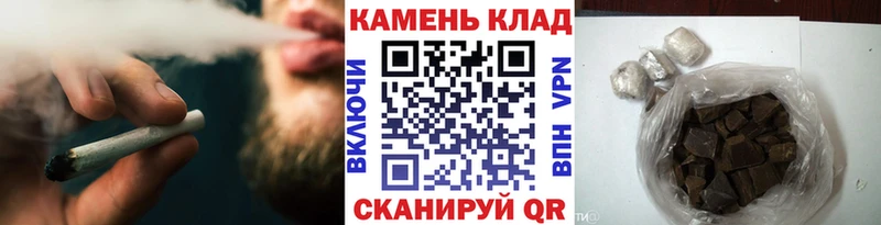 ГАШ VHQ Давлеканово