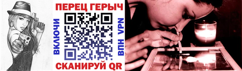Купить закладки  Давлеканово  Героин Heroin 