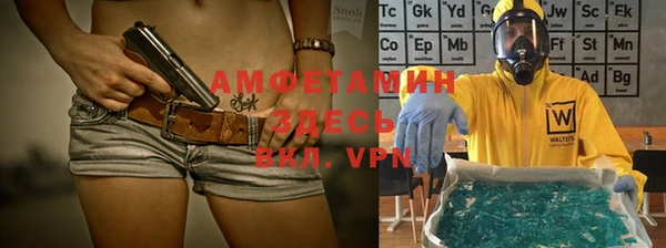 марки lsd Заводоуковск
