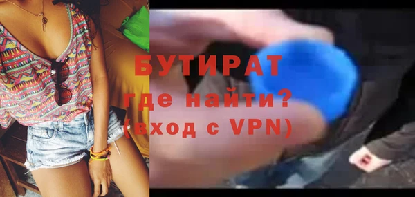 марки lsd Заводоуковск