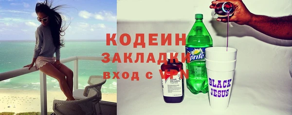 марки lsd Заводоуковск