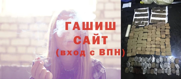 марки lsd Заводоуковск