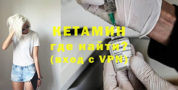 дистиллят марихуана Заволжье