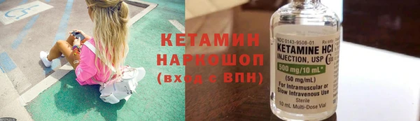 амф Зеленодольск