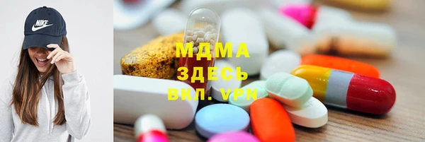 марки lsd Заводоуковск