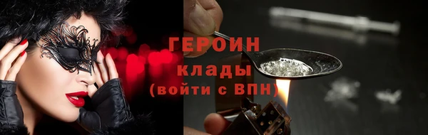 марки lsd Заводоуковск