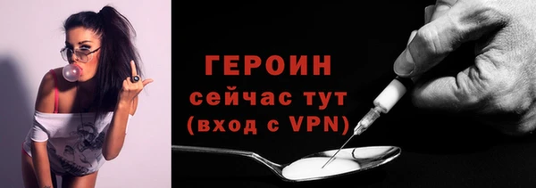 марки lsd Заводоуковск