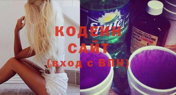 марки lsd Заводоуковск
