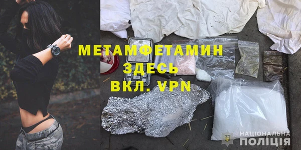 марки lsd Заводоуковск