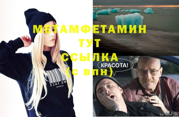 марки lsd Заводоуковск