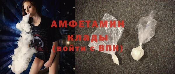 марки lsd Заводоуковск
