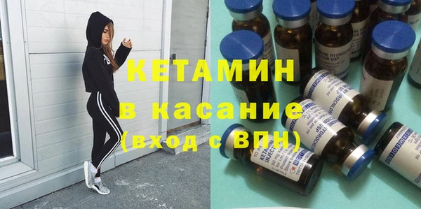 ГАЛЛЮЦИНОГЕННЫЕ ГРИБЫ Заволжск