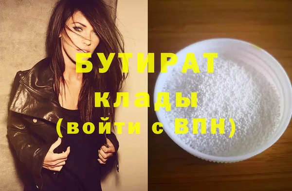 марки lsd Заводоуковск