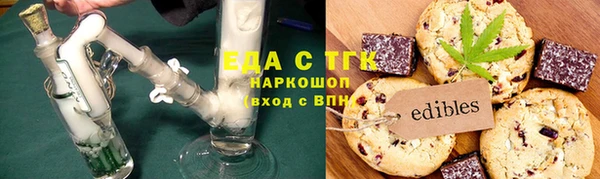 амф Зеленодольск