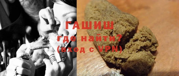 марки lsd Заводоуковск