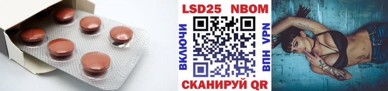 LSD-25 экстази кислота  Купить  Давлеканово 