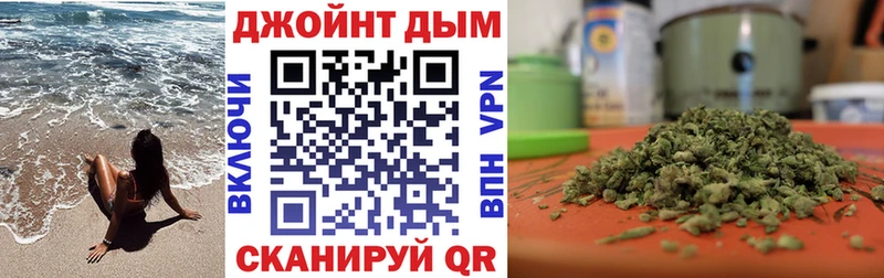 Купить  Давлеканово  Бошки марихуана THC 21% 